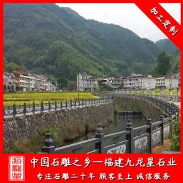 河道石欄桿定做款式 河道石雕欄桿護(hù)欄廠家批發(fā)