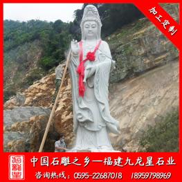 大慈大悲石雕觀音 芝麻白觀音 大型石雕佛像