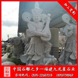 佛教四大天王像 四大金剛 石雕天王雕刻