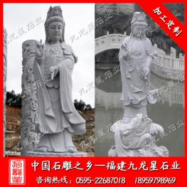 石雕觀世音菩薩 芝麻白觀音 露天觀音石像