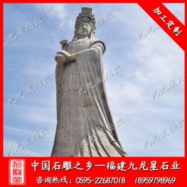 石雕媽祖文化/海上女神林默娘