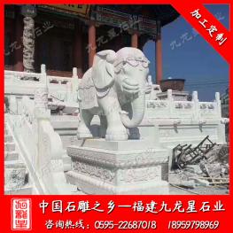 門口石雕大象 石頭大象雕刻 石大象擺放