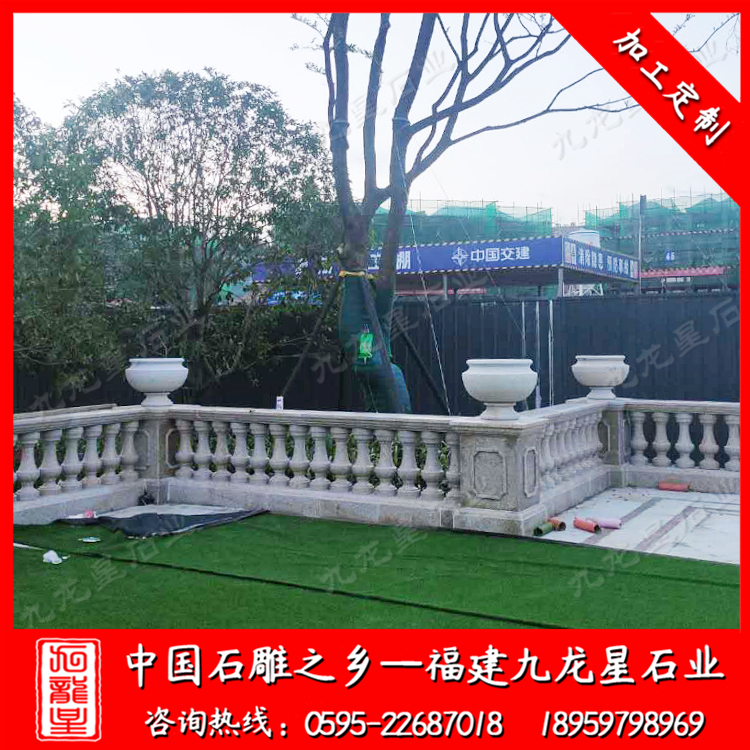 浙江綠城項目--園建石雕、樓梯踏步及壓頂石