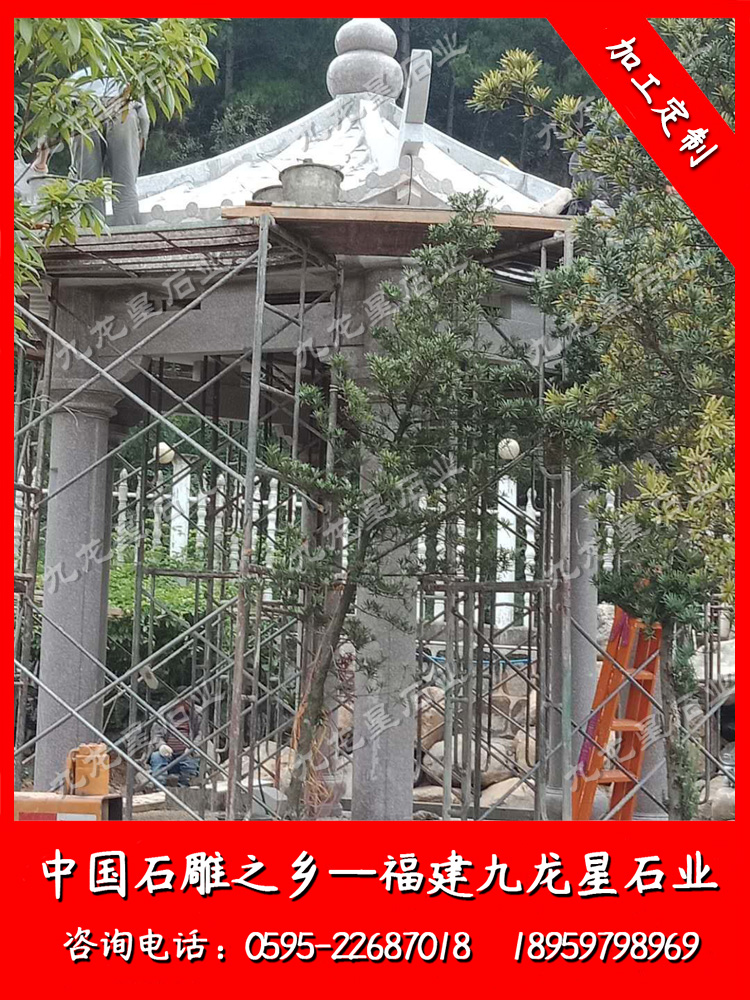 湖南衡山縣開云鎮--石雕涼亭