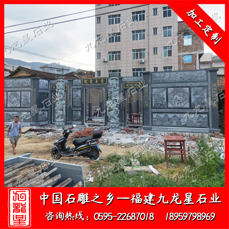 莆田仙游普玉書院--石雕龍柱、圓柱