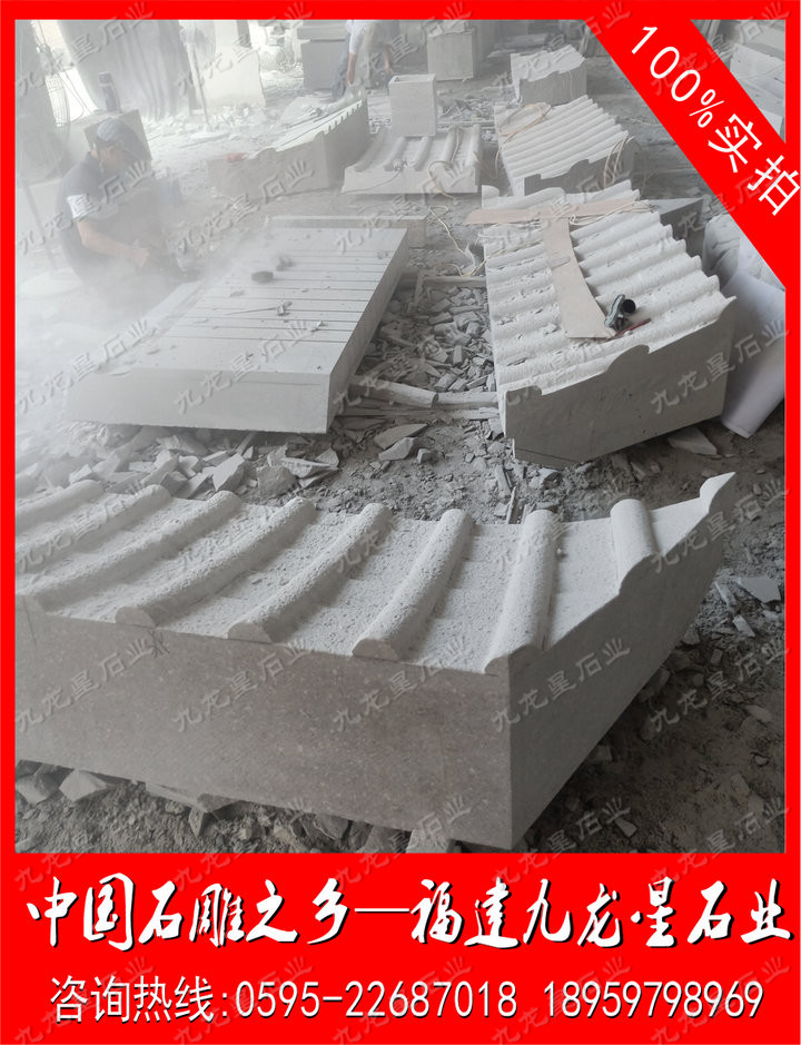 湖南衡山單層石亭子，精致古典