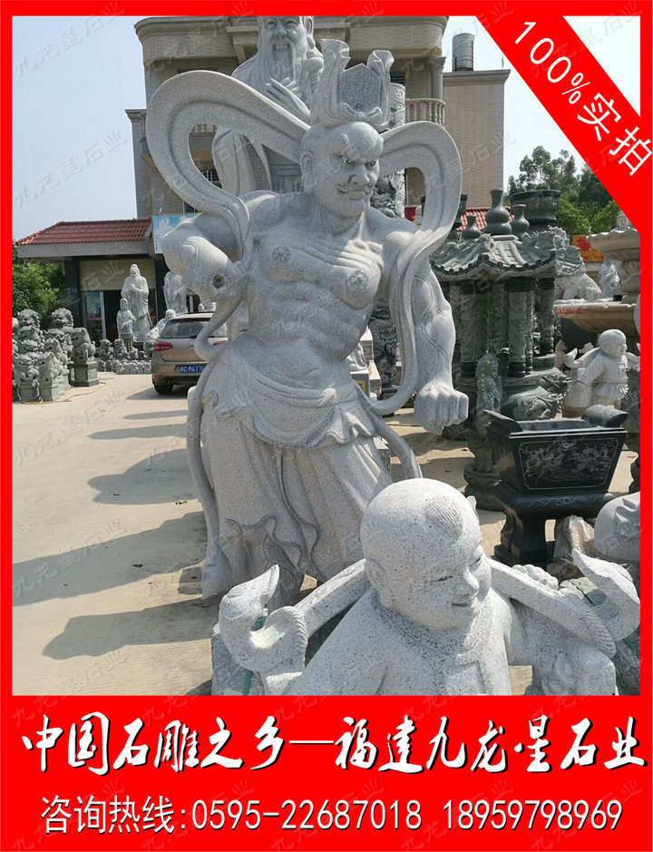 石雕哼哈二將-1