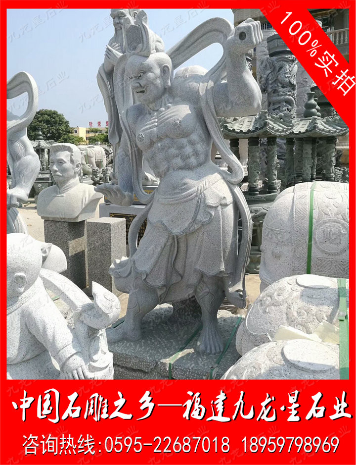 石雕哼哈二將-2