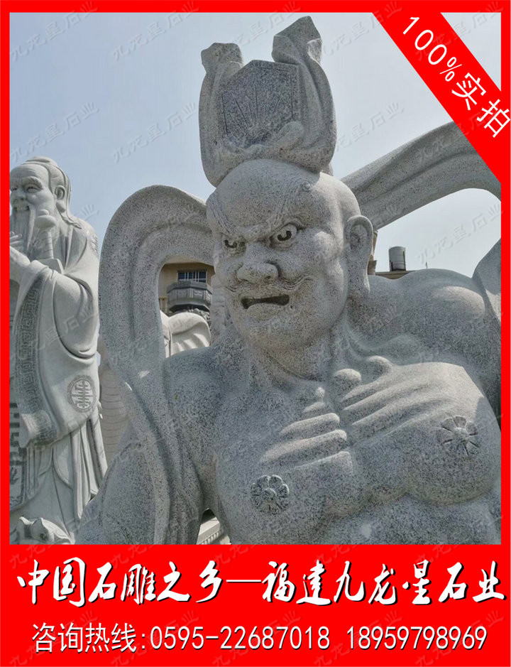 石雕哼哈二將-4