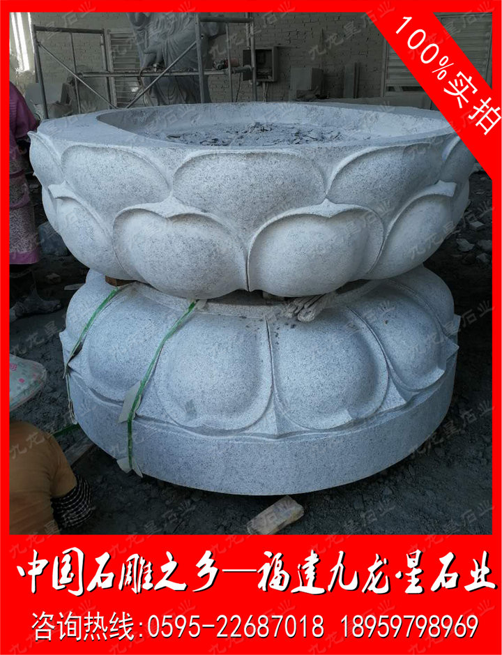 石雕地藏王菩薩-6