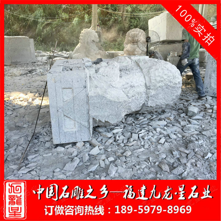 湖北咸寧赤壁2.8米石獅子案例