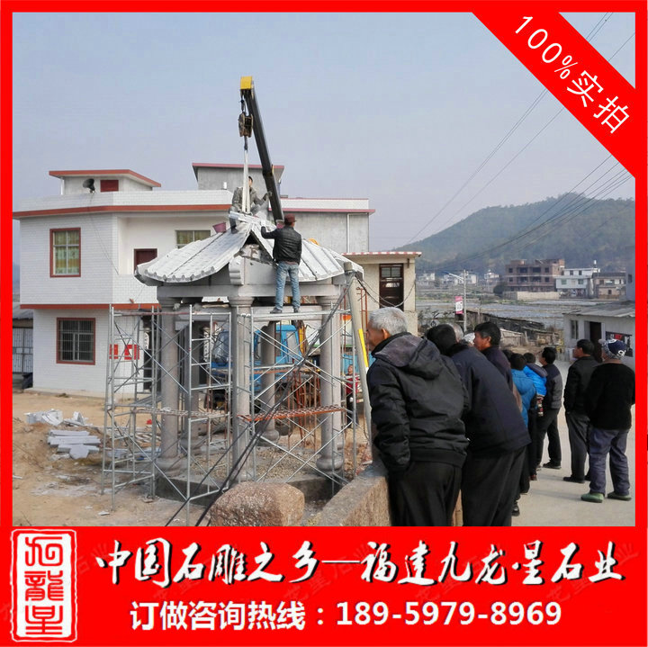 單層石亭子安裝過程7