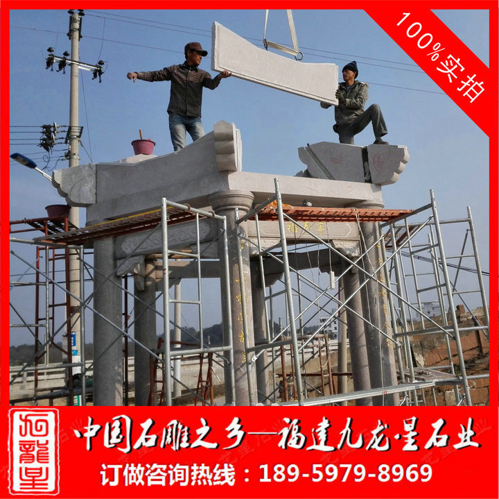 單層石亭子安裝過程2