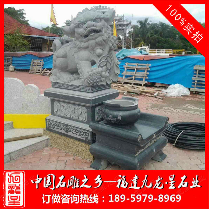石獅子1