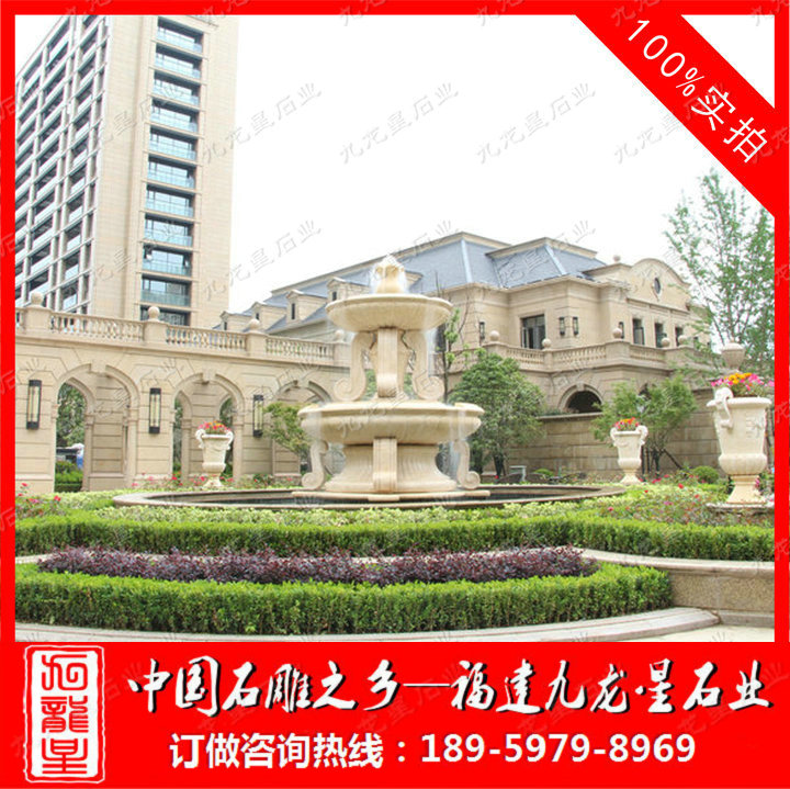 綠城·臺州·紫薇花苑工程案例