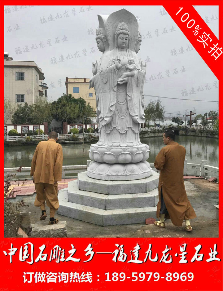 漳州天王殿石雕四面觀(guān)音案例