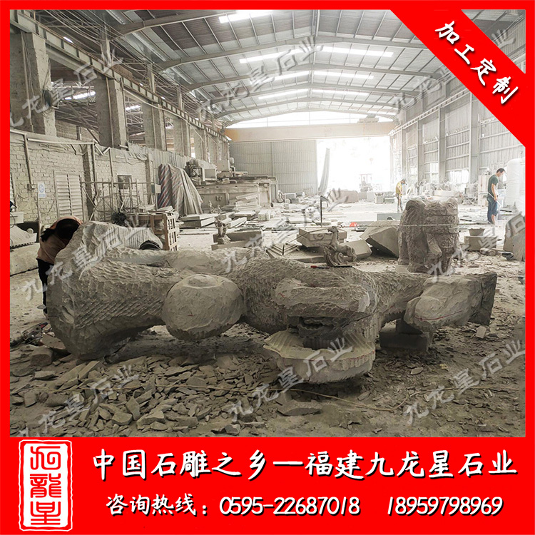 浙江省慶元縣屏都鎮(zhèn)菊隆中學(xué)中心廣場(chǎng)--石雕白馬