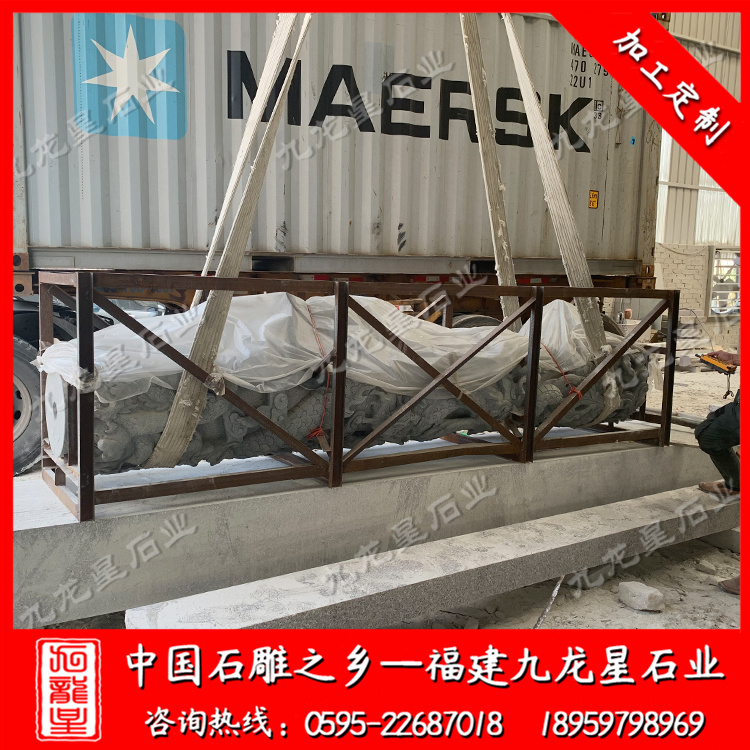 馬來西亞--龍柱、圓柱、香爐