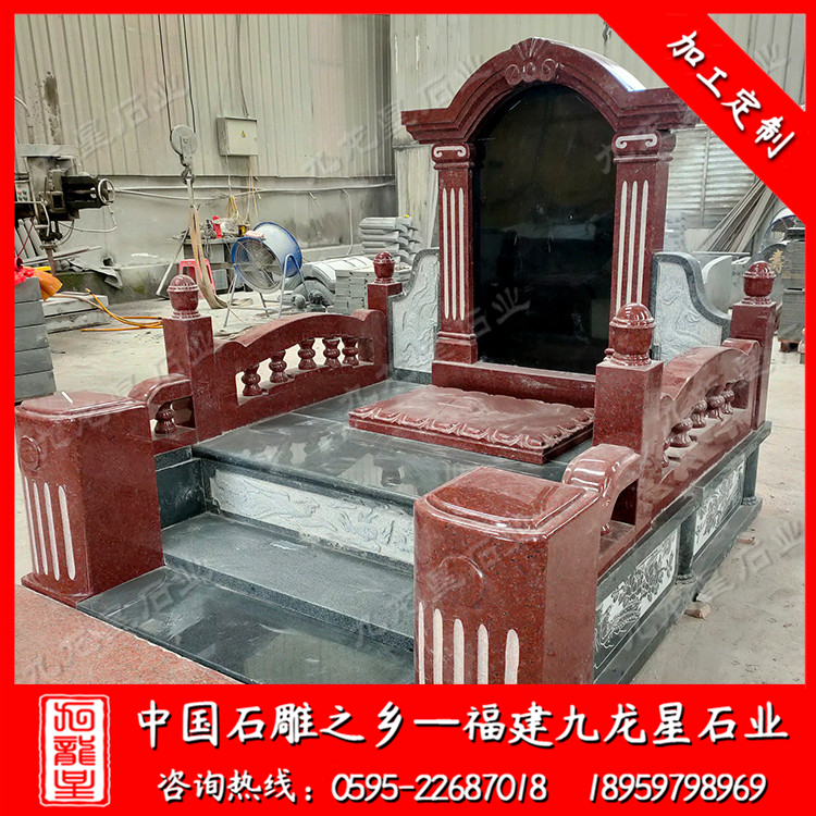 浙江省寧波市寧海縣--石雕墓碑