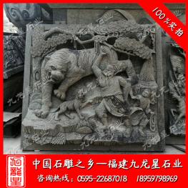 寺廟外墻石材浮雕 青石浮雕石雕批發