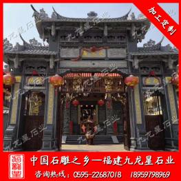花崗巖石雕牌坊定制 石牌坊注意事項