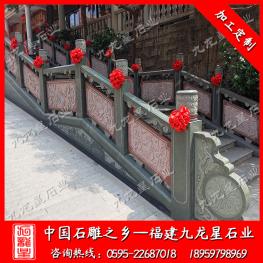 石雕花崗巖板欄 石材板欄雕刻廠家