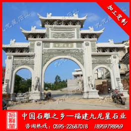 寺廟石雕山門牌坊 福建石雕牌樓定制