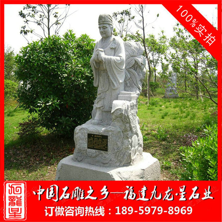 ??3é???o????????-?10