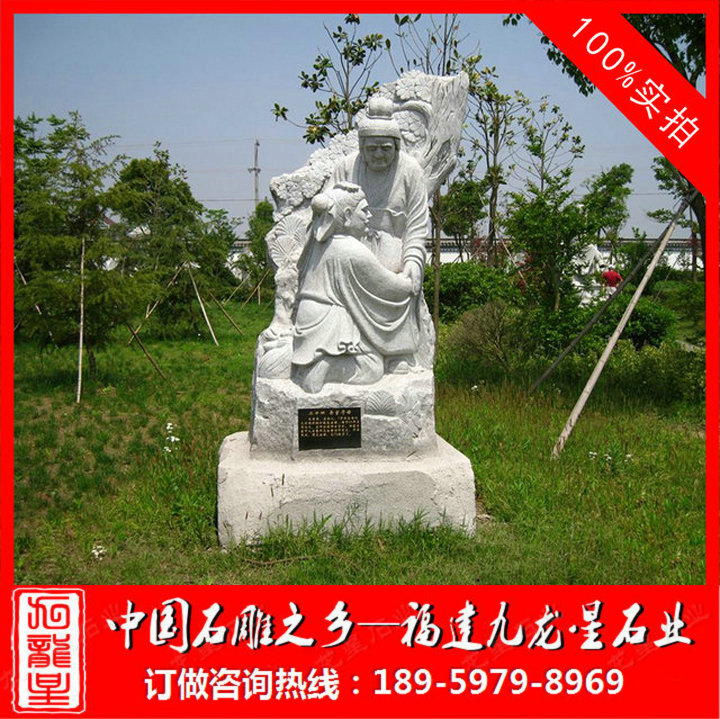 ??3é???o????????-?24