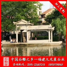傳統石雕涼亭雕刻 中式石涼亭廠家