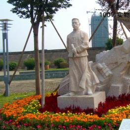 名人紀念雕塑