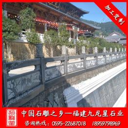 花崗巖石欄桿 廠家寺廟石欄桿供應