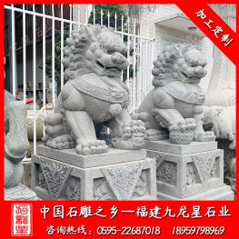 廠家定做石獅子 一對(duì)石獅子 石獅子尺寸