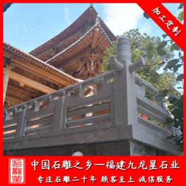 寺廟欄桿石雕廠家 精雕寺廟石欄桿圖片