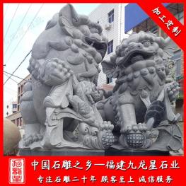 擺放門口石獅子 大門口石獅子一對 石獅子價(jià)格