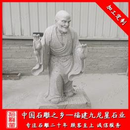 福建寺廟十八羅漢石雕 歡喜羅漢石雕圖片