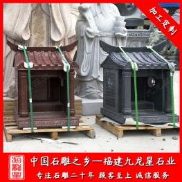 石雕土地廟廠家 石頭土地廟 土地廟石雕圖片