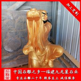 石雕十八羅漢排序 寺廟十八羅漢單個(gè)圖片