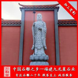 廣東寺廟地藏王菩薩 地藏菩薩石雕廠家