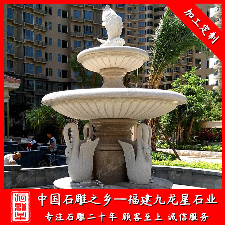 1622713739212521.jpg 水缽--兩層 (50)