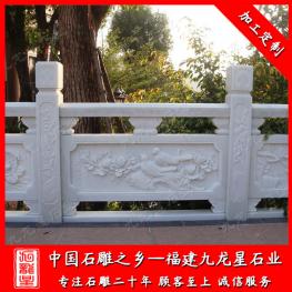 石雕欄桿廠家設計 大理石欄桿批量供應 工期快