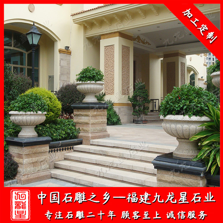 1623923331448518.jpg 花缽 (47)