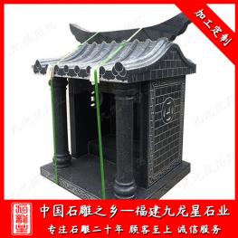 石雕土地廟圖片 惠安伯公廟廠家 小型土地廟石雕報價