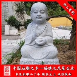 寺廟石雕小沙彌廠家 廣東石雕小沙彌擺件布施小和尚