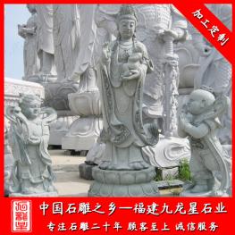 石雕送子觀音菩薩廠家 2米送子觀音菩薩石雕擺件