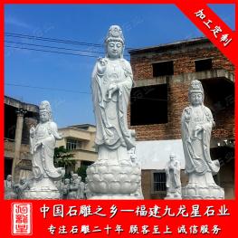 露天6米石雕觀音菩薩 觀音菩薩石雕廠家供應