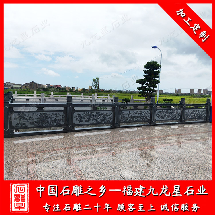 花崗巖欄桿 (70)