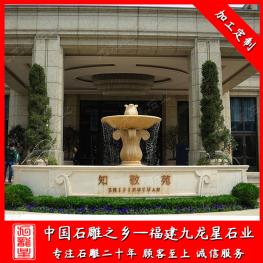 大理石噴泉廠家 廣場(chǎng)石雕噴泉疊水缽 石材噴泉設(shè)計(jì)圖