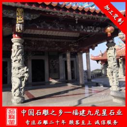 青石石雕龍柱廠家 廣場花崗巖龍柱批發廠家
