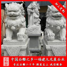 廠家批發門口石獅子 大門口石獅子 一對石獅子價格